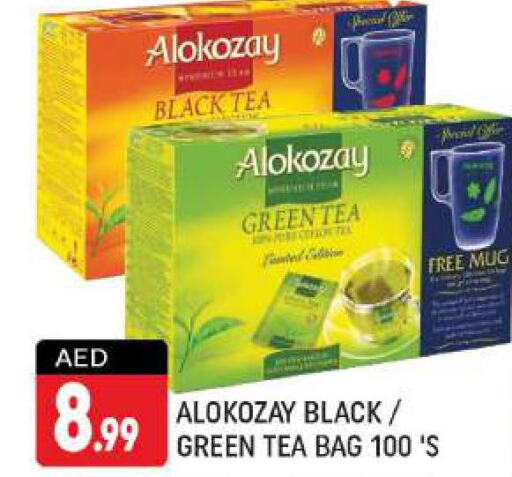  Tea Bags  in Shaklan  in UAE - Dubai
