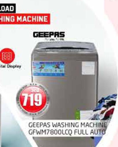 GEEPAS Washer / Dryer  in PASONS GROUP in UAE - Dubai
