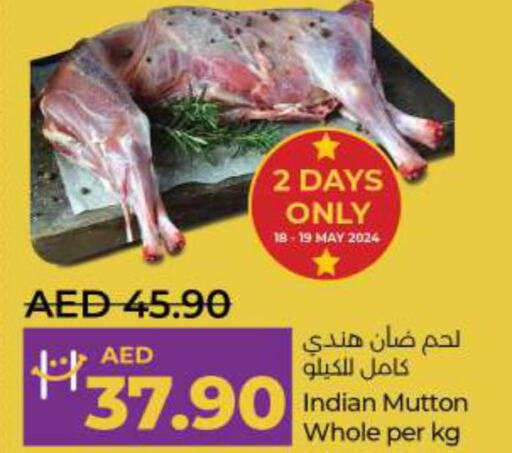  Buffalo  in Lulu Hypermarket in UAE - Fujairah