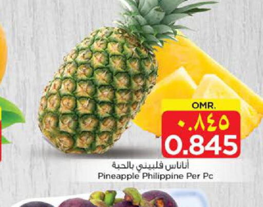  Pineapple  in Nesto Hyper Market   in Oman - Salalah