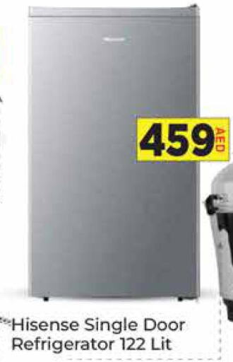 HISENSE Refrigerator  in ايكو مول & ايكو هايبرماركت in الإمارات العربية المتحدة , الامارات - دبي