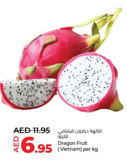  Dragon fruits  in لولو هايبرماركت in الإمارات العربية المتحدة , الامارات - أم القيوين‎