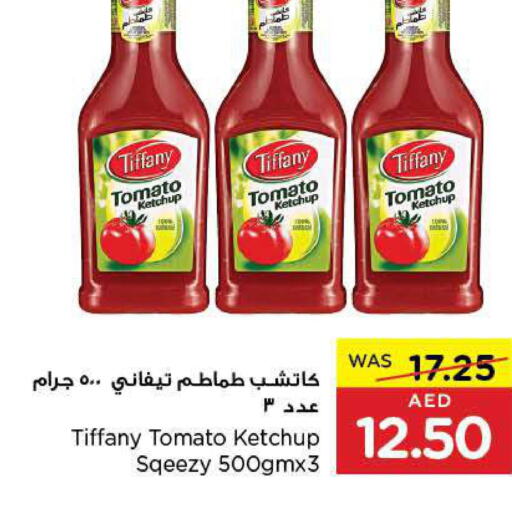 TIFFANY Tomato Ketchup  in Al-Ain Co-op Society in UAE - Abu Dhabi
