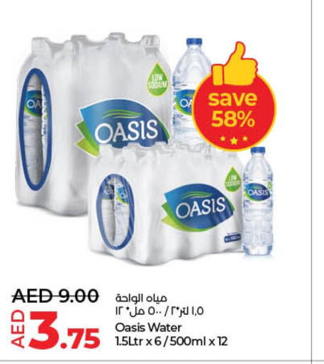 OASIS   in Lulu Hypermarket in UAE - Ras al Khaimah