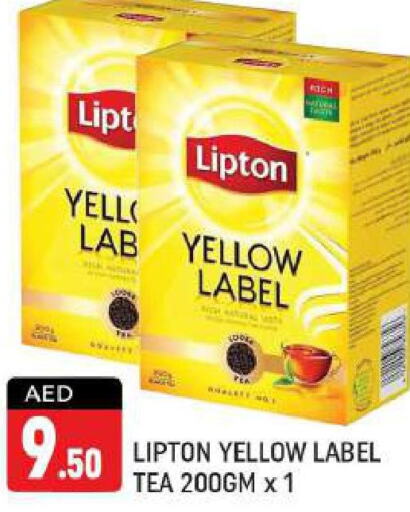 Lipton   in شكلان ماركت in الإمارات العربية المتحدة , الامارات - دبي