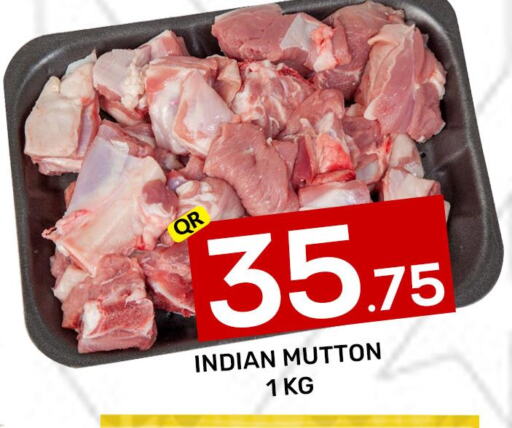  Mutton / Lamb  in Majlis Shopping Center in Qatar - Al Rayyan