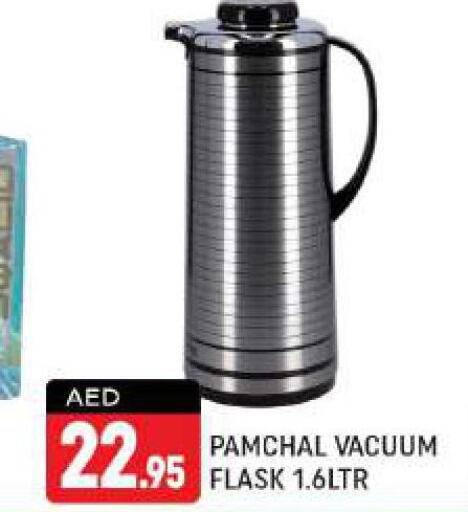 SONASHI Vacuum Cleaner  in Shaklan  in UAE - Dubai