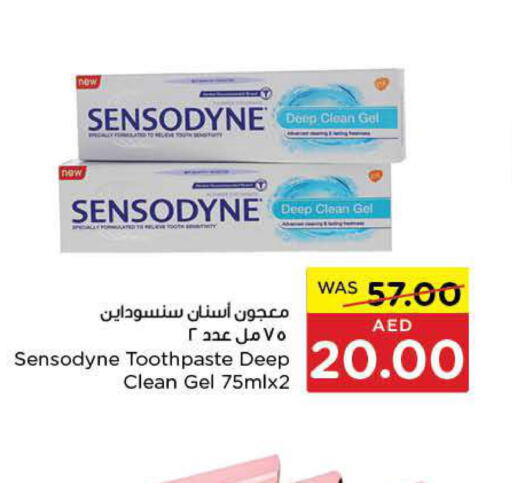 SENSODYNE Toothpaste  in Al-Ain Co-op Society in UAE - Al Ain