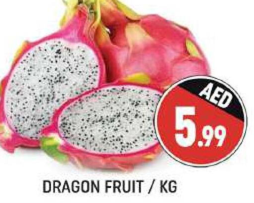  Dragon fruits  in المدينة in الإمارات العربية المتحدة , الامارات - دبي