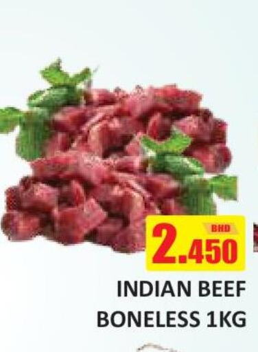  Beef  in Talal Markets in Bahrain