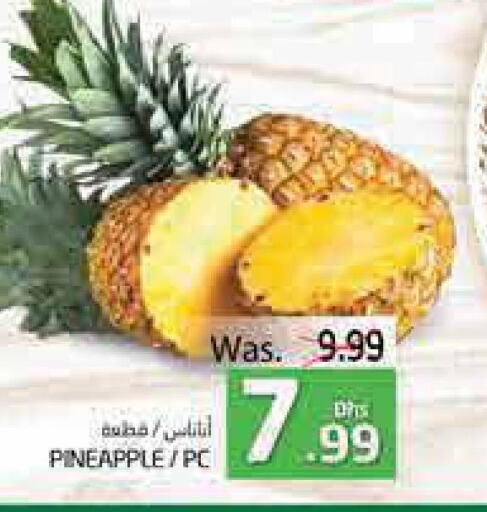  Pineapple  in PASONS GROUP in UAE - Al Ain