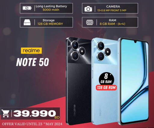 REALME   in Singapore Electronics in Bahrain