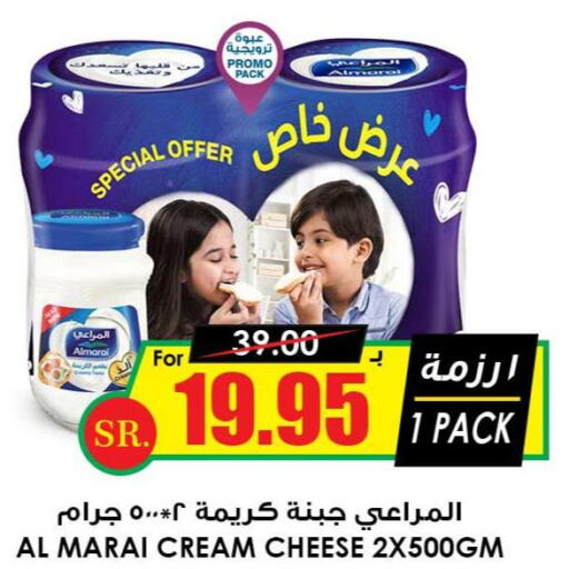 ALMARAI Cream Cheese  in Prime Supermarket in KSA, Saudi Arabia, Saudi - Wadi ad Dawasir