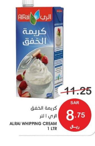  Whipping / Cooking Cream  in Mazaya in KSA, Saudi Arabia, Saudi - Dammam