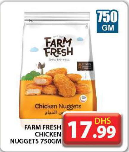 FARM FRESH Chicken Nuggets  in Grand Hyper Market in UAE - Dubai