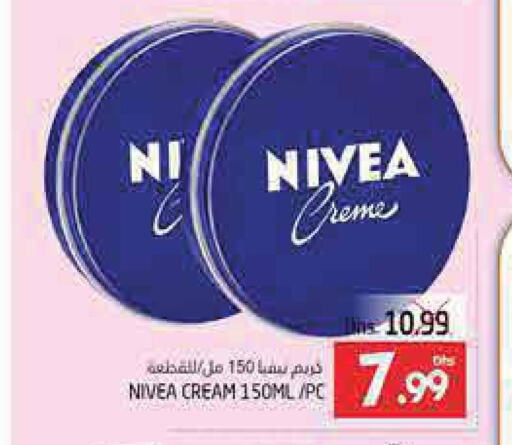 Nivea Face cream  in PASONS GROUP in UAE - Al Ain
