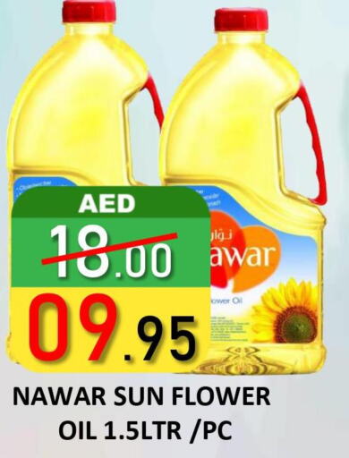 NAWAR Sunflower Oil  in ROYAL GULF HYPERMARKET LLC in UAE - Abu Dhabi