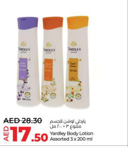 YARDLEY Body Lotion & Cream  in Lulu Hypermarket in UAE - Ras al Khaimah