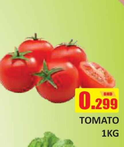  Tomato  in Talal Markets in Bahrain
