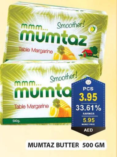 mumtaz   in Bismi Wholesale in UAE - Dubai