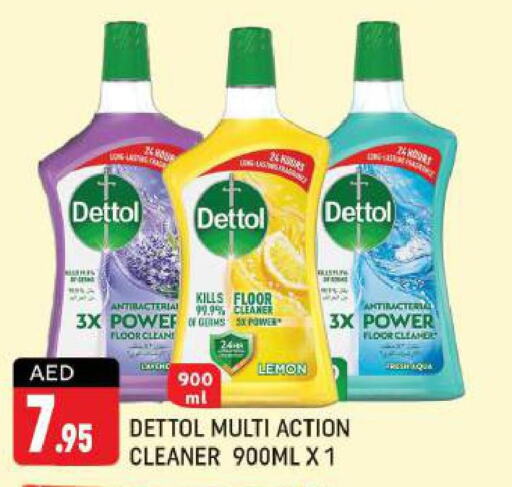 DETTOL General Cleaner  in شكلان ماركت in الإمارات العربية المتحدة , الامارات - دبي