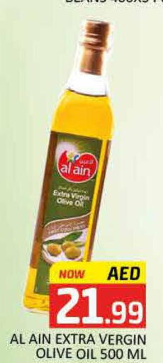 AL AIN Extra Virgin Olive Oil  in مانجو هايبرماركت in الإمارات العربية المتحدة , الامارات - دبي