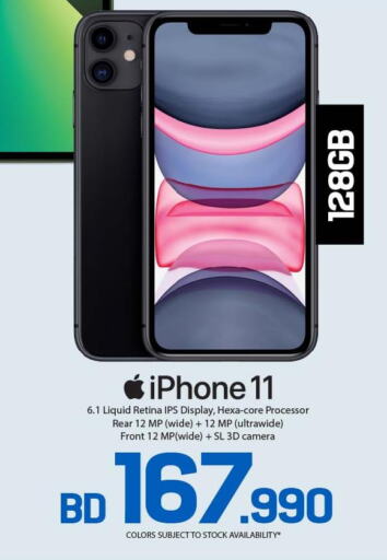 APPLE iPhone 11  in Sharaf DG in Bahrain