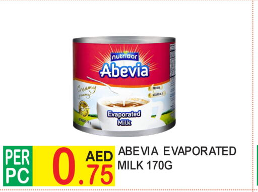  Evaporated Milk  in دريم لاند in الإمارات العربية المتحدة , الامارات - دبي