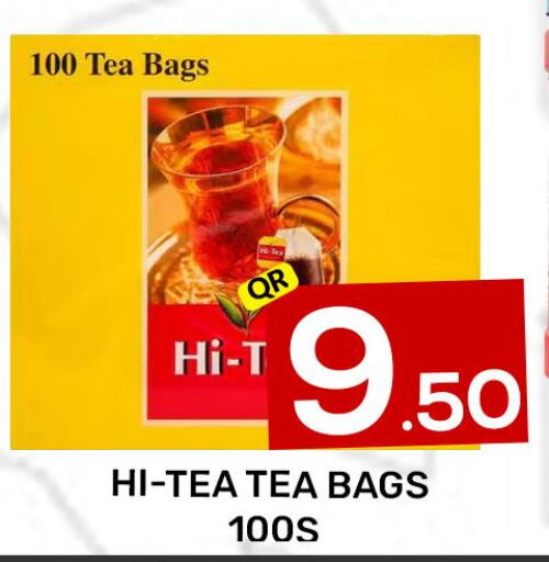  Tea Bags  in Majlis Shopping Center in Qatar - Doha