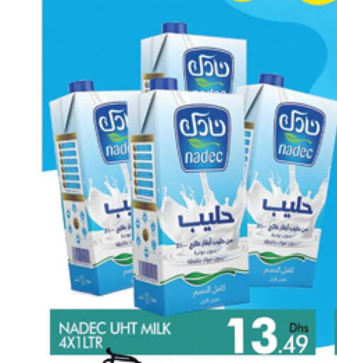 NADEC Long Life / UHT Milk  in المدينة in الإمارات العربية المتحدة , الامارات - دبي