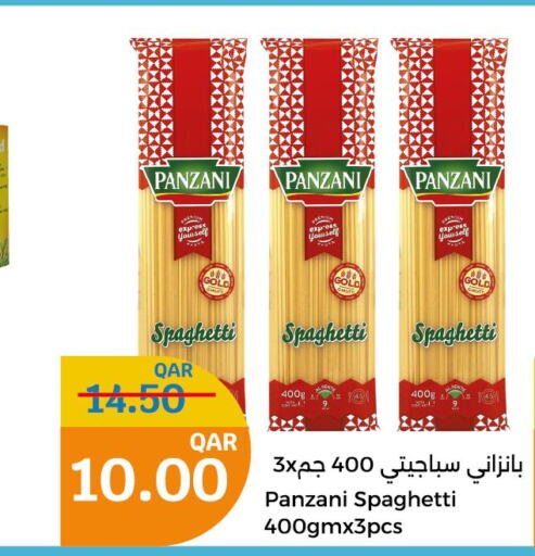 PANZANI Spaghetti  in City Hypermarket in Qatar - Al Wakra