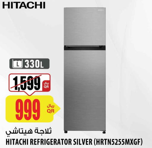 HITACHI Refrigerator  in شركة الميرة للمواد الاستهلاكية in قطر - الضعاين