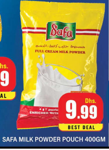 SAFA Milk Powder  in AL MADINA (Dubai) in UAE - Dubai