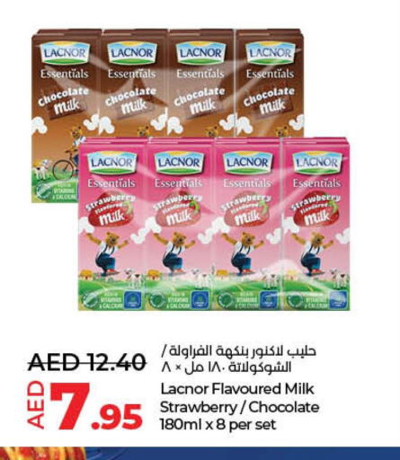 LACNOR Flavoured Milk  in Lulu Hypermarket in UAE - Fujairah