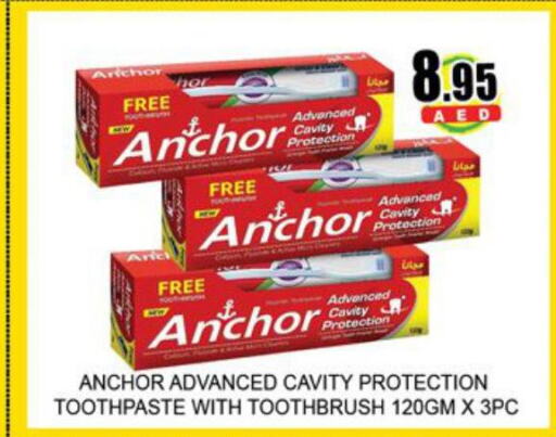 ANCHOR Toothpaste  in Lucky Center in UAE - Sharjah / Ajman