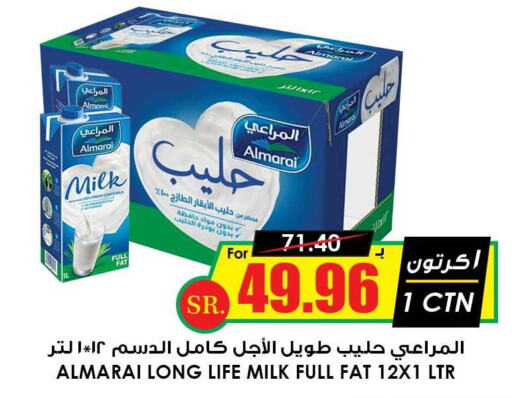 ALMARAI Long Life / UHT Milk  in Prime Supermarket in KSA, Saudi Arabia, Saudi - Sakaka