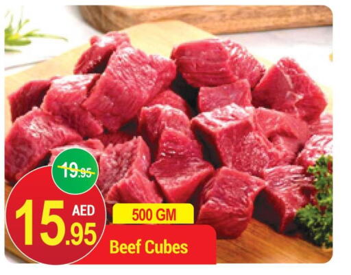  Beef  in نيو دبليو مارت سوبرماركت in الإمارات العربية المتحدة , الامارات - دبي