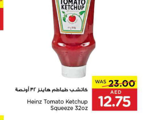 HEINZ Tomato Ketchup  in Al-Ain Co-op Society in UAE - Abu Dhabi