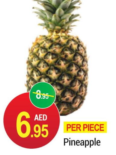  Pineapple  in رتش سوبرماركت in الإمارات العربية المتحدة , الامارات - دبي