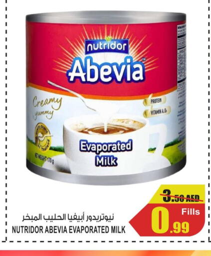 ABEVIA Evaporated Milk  in جفت مارت - عجمان in الإمارات العربية المتحدة , الامارات - الشارقة / عجمان