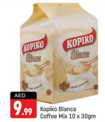KOPIKO Coffee  in شكلان ماركت in الإمارات العربية المتحدة , الامارات - دبي