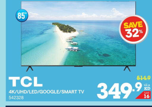 TCL Smart TV  in X-Cite in Kuwait - Jahra Governorate