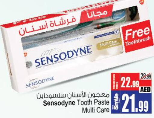 SENSODYNE Toothpaste  in Ansar Gallery in UAE - Dubai