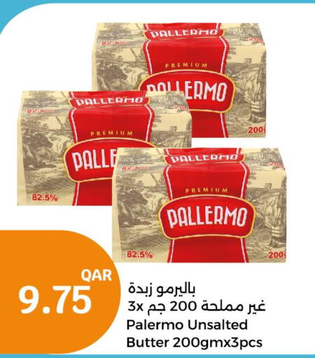 PALLERMO   in City Hypermarket in Qatar - Umm Salal