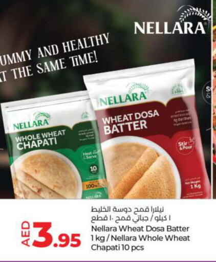 NELLARA Idly / Dosa Batter  in Lulu Hypermarket in UAE - Umm al Quwain