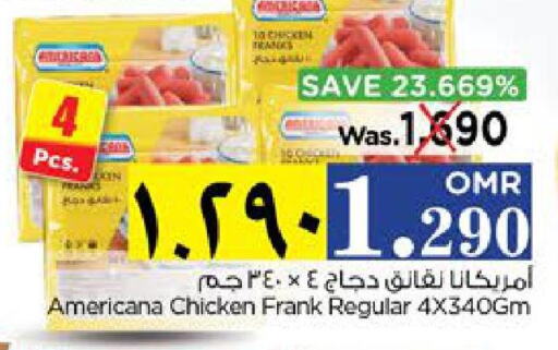 AMERICANA Chicken Franks  in Nesto Hyper Market   in Oman - Salalah