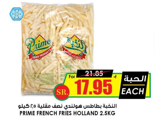  Noodles  in Prime Supermarket in KSA, Saudi Arabia, Saudi - Al Majmaah