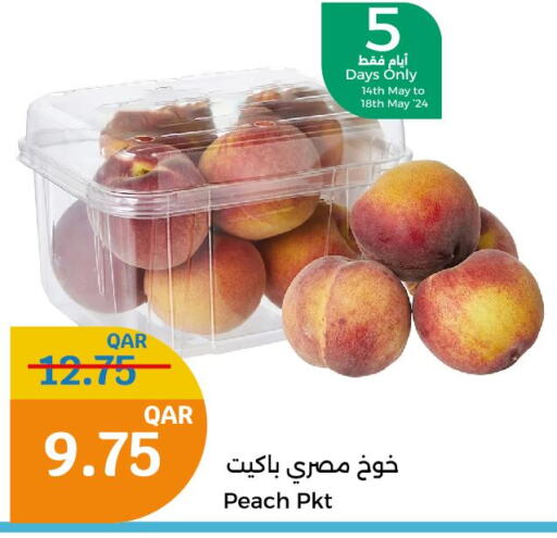  Peach  in سيتي هايبرماركت in قطر - الخور
