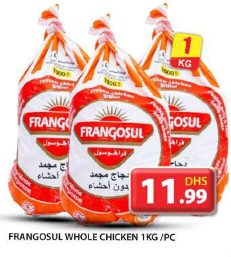 FRANGOSUL Frozen Whole Chicken  in جراند هايبر ماركت in الإمارات العربية المتحدة , الامارات - أبو ظبي