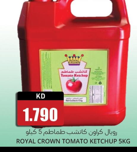  Tomato Ketchup  in 4 سيفمارت in الكويت - مدينة الكويت